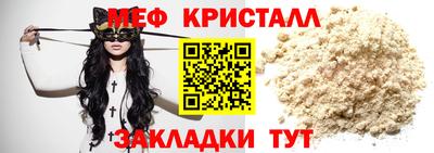 шишки Кунгур