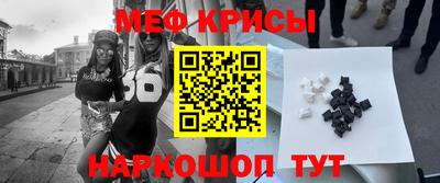 гидра Кулебаки