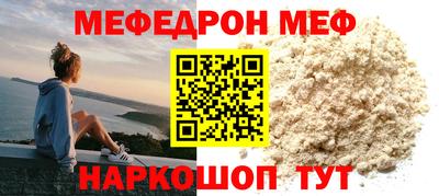 гашишное масло Ливны