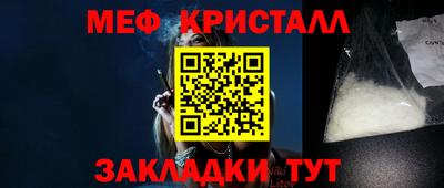 шишки Кунгур