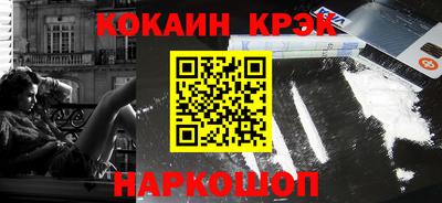 ALPHA-PVP Кумертау