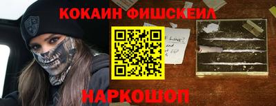 бутират Ликино-Дулёво