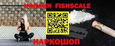 шишки Кунгур