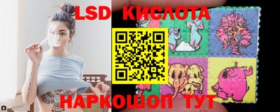 мяу мяу мука Лесосибирск
