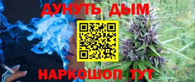 мяу мяу мука Лесосибирск