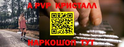 мяу мяу мука Лесосибирск