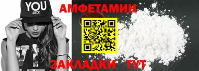 гашишное масло Ливны