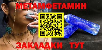 шишки Кунгур