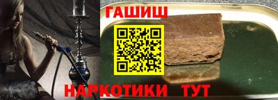ALPHA-PVP Кумертау