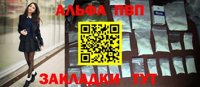 гидра Кулебаки