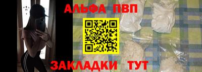 бутират Ликино-Дулёво