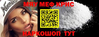 гидра Кулебаки