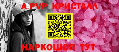 гидра Кулебаки