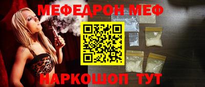 шишки Кунгур