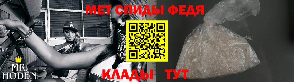Ухта  Первитин  МЕТАМФЕТАМИН витя  Вход с VPN  МЕТАМФЕТАМИН витя 